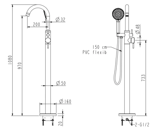 Смеситель для ванны Nemo Round NM-2354CR chrome
