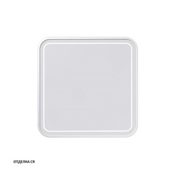 Зеркало Caprigo М-288S-CR