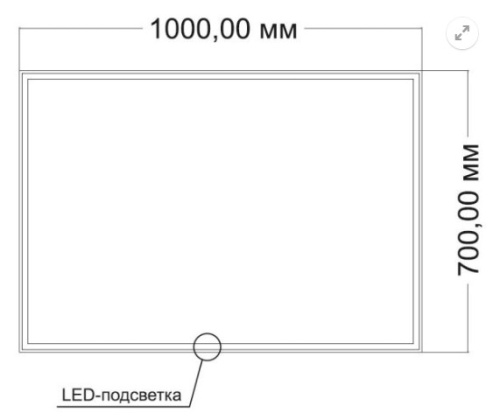 Зеркало Vincea LED VLM-3VN1007 1000х700
