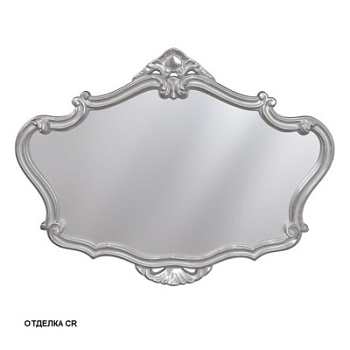 Зеркало Caprigo PL110-CR