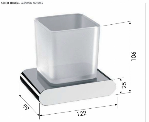 Стакан Remer Lounge LN15DO, золото глянцевое