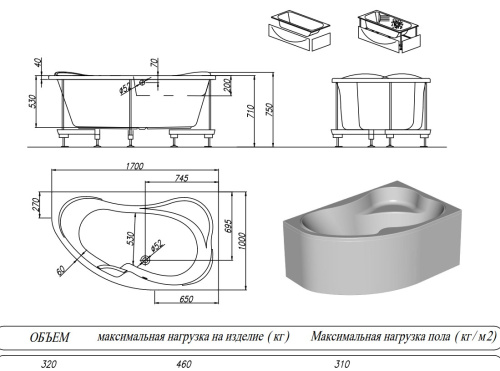 Ванна акриловая Kolpa-San Lulu 170x100 L
