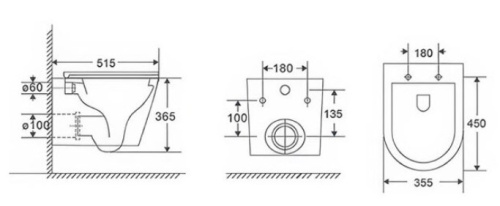 Унитаз подвесной Caprigo TRONE T-1893