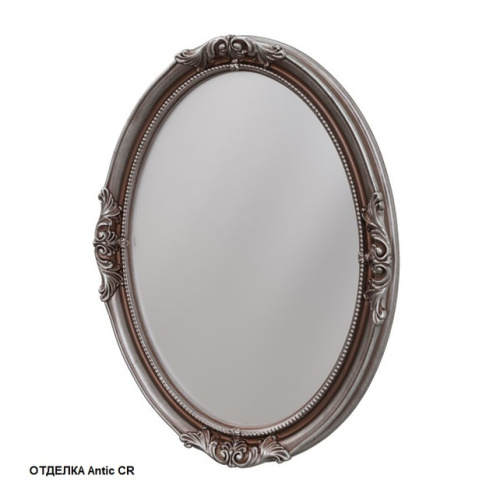 Зеркало Caprigo PL030-Antic CR