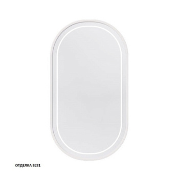 Зеркало Caprigo М-359S-B231