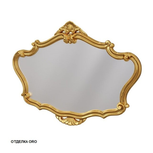 Зеркало Caprigo PL110-ORO