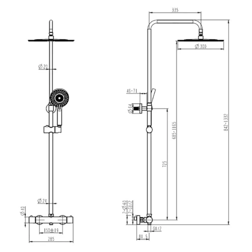 Душевая система Caprigo Don 53-275-brg