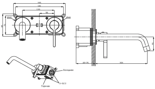Смеситель для раковины Vincea Villa VBFW-1VL1CH