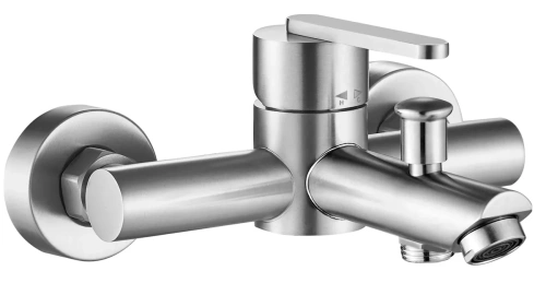 Смеситель для ванны Rea Ontario nikiel matt B5514