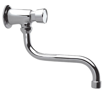 Кран порционный для раковины Remer Tempor TE53 