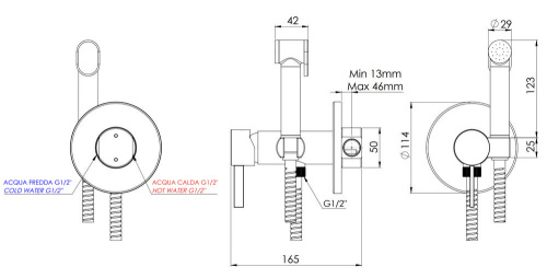 Гигиенический душ Remer Metrica MC65W
