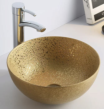 Умывальник CeramaLux 7226SJ