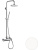 Душевая система Remer Minimal N37RX7MMM20BO, белый матовый