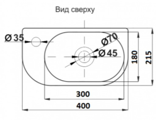 Умывальник CeramaLux 78204R
