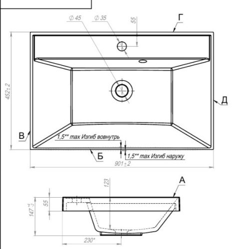 Тумба напольная Vela Бриз 90Н под Classica TU270571