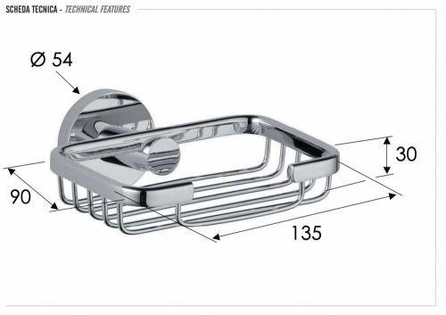 Мыльница Remer Guest GS11NO, черный матовый