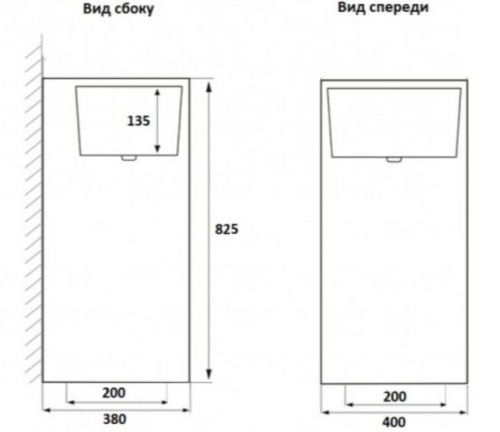 Умывальник CeramaLux P7004L