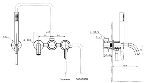 Смеситель для ванны Vincea Villa VTFW-1VL1GM