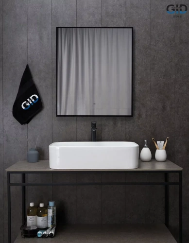 Умывальник Gid N9599