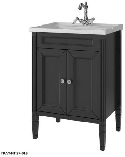 Тумба напольная Caprigo Albion Concept 60 34010-SF019