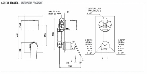 Смеситель для душа Remer Dream D94
