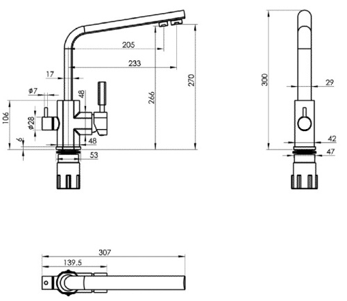Смеситель для мойки Vivi Felice 1516-6 Beige