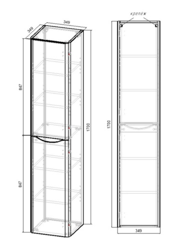 Пенал подвесной Vincea Paola VSC-2P170VO-L