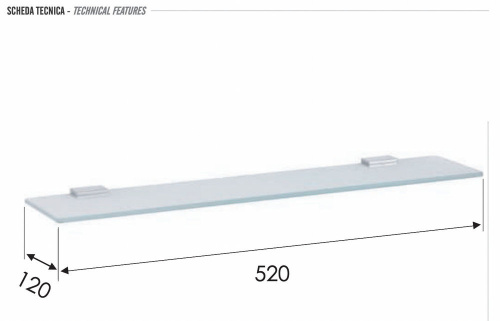 Полка 52 см Remer Flat FT20CR