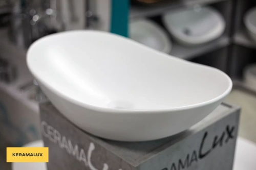 Умывальник CeramaLux 7811MW