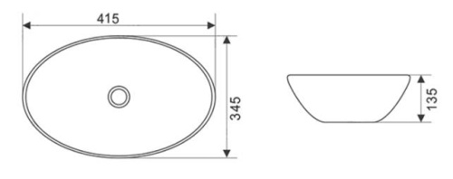 Умывальник CeramaLux 7138BW