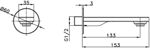 Душевая система Vincea Inspire VSFW-431I2CH
