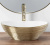 Умывальник Rea Sofia Brush Gold U3697 Умывальник Rea Sofia Brush Gold U3697