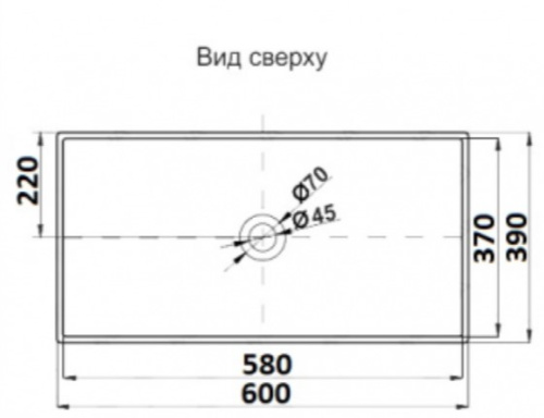 Умывальник CeramaLux 78123A