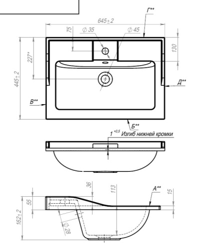 Умывальник Andrea Laura 650