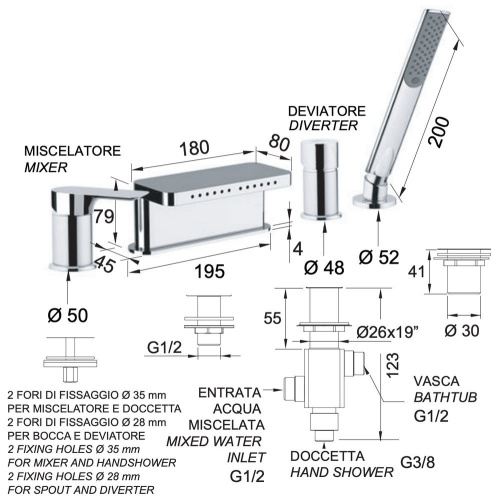 Смеситель для ванны Remer Infinity I06NO, черный матовый