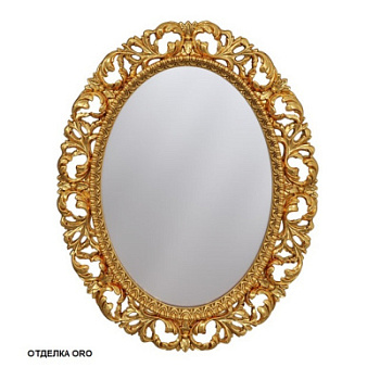 Зеркало Caprigo PL040-ORO