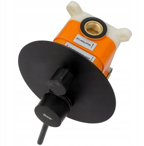 Смеситель для ванны Rea Lungo Black P6300