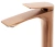 Смеситель для умывальника Rea Avalon copper brush B0493 Смеситель для умывальника Rea Avalon copper brush B0493