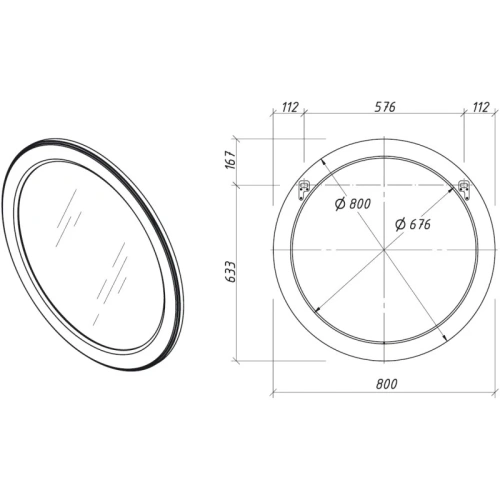 Зеркало Caprigo Valletta 80 35330-L811