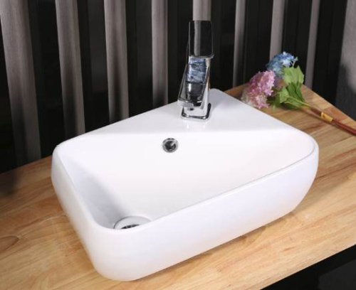 Умывальник CeramaLux 9275L