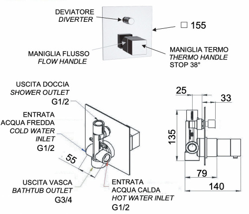 Смеситель для душа Remer Q-Elegance QT09