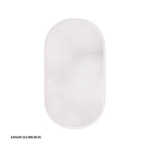 Зеркало Caprigo М-359-112.000.00.05