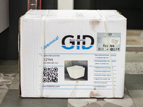 Унитаз подвесной Gid Tr2144