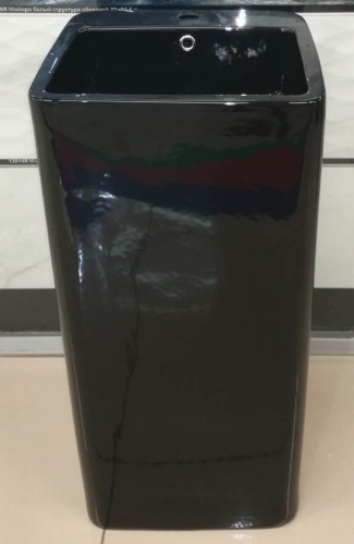 Умывальник CeramaLux P7004LВ