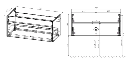 Тумба подвесная Vincea Chiara 1000 T.Oak VMC-2C100TO