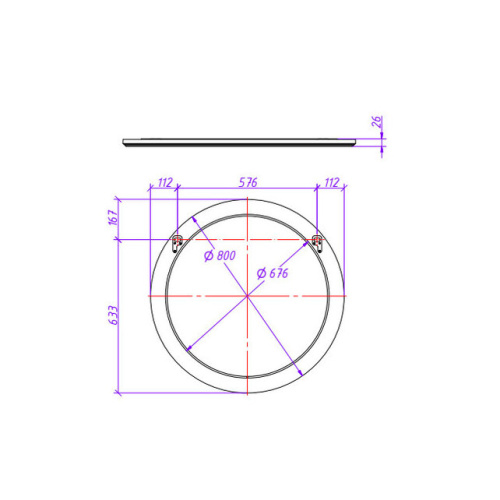Зеркало Caprigo Valletta 80 35330-SF019
