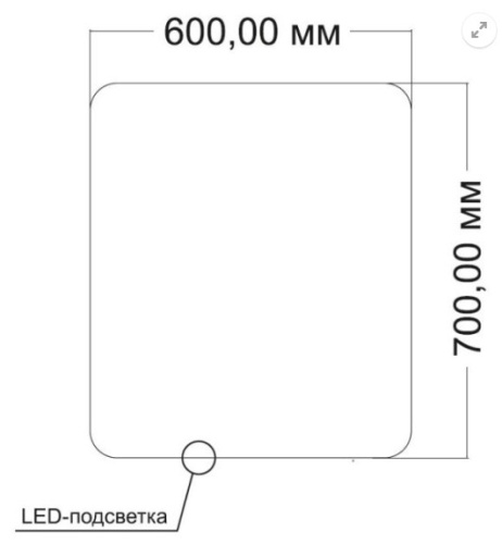 Зеркало Vincea LED VLM-3BE6007-2 600х700