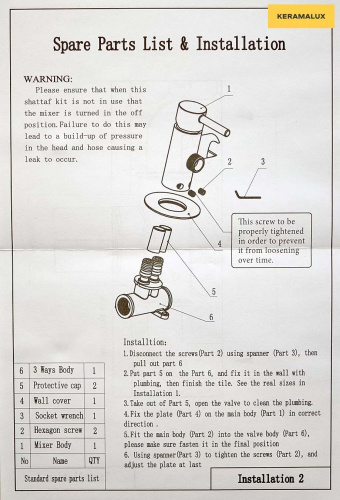 Гигиенический душ CeramaLux KBS/002 золото светлое