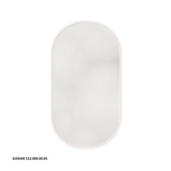 Зеркало Caprigo М-359-112.000.00.05