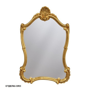 Зеркало Caprigo PL90-ORO